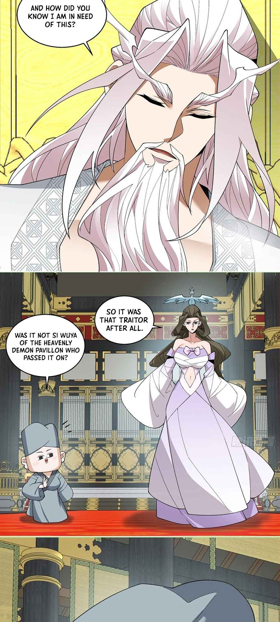 Chapter 246 - Page 17