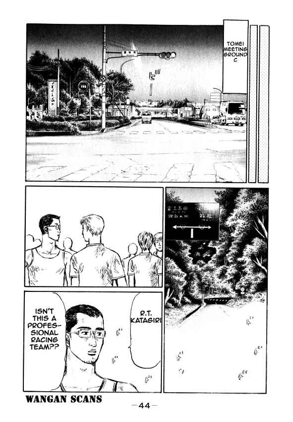 Chapter 491 - Page 12