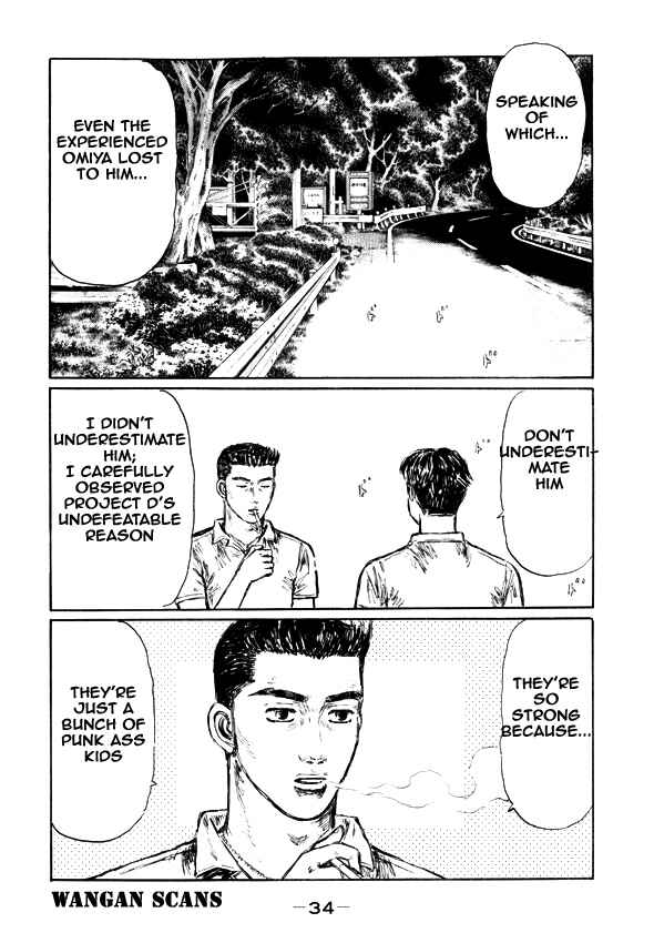 Chapter 491 - Page 2