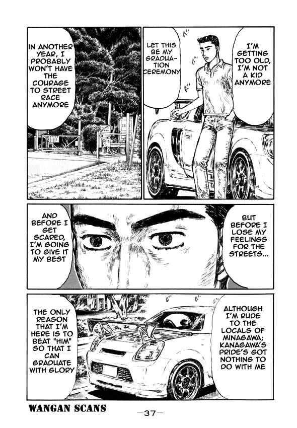 Chapter 491 - Page 5
