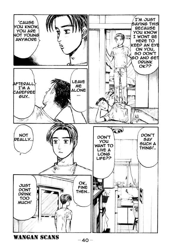 Chapter 491 - Page 8