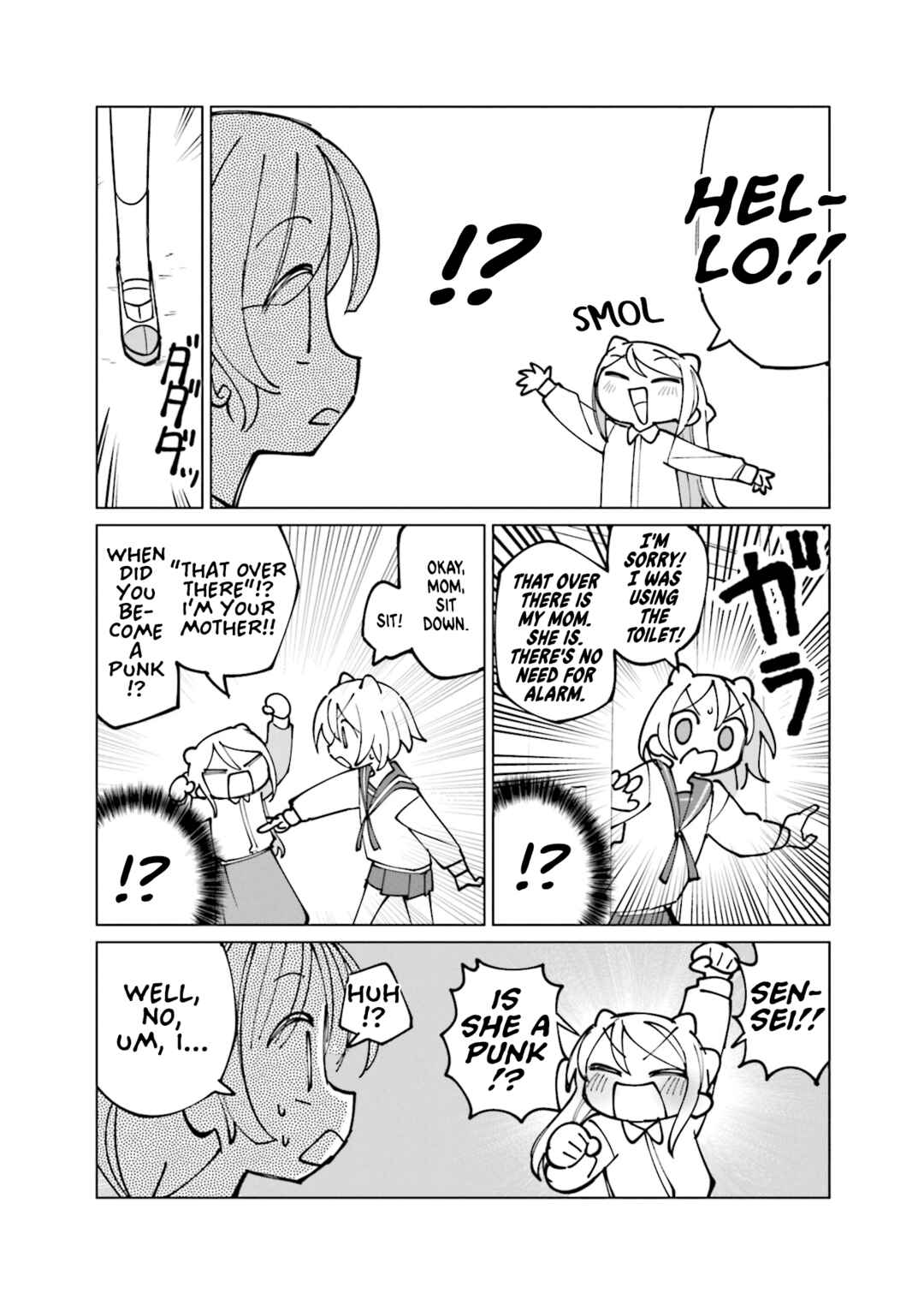 Chapter 58.5 - Page 12