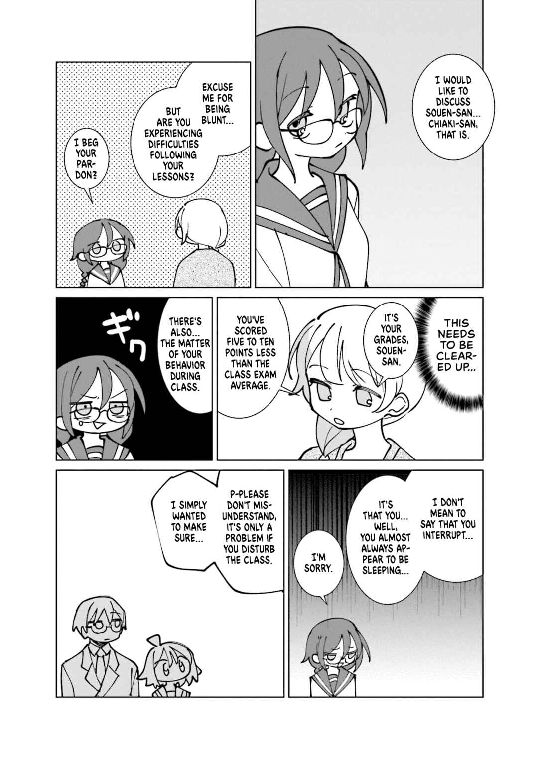 Chapter 58.5 - Page 8
