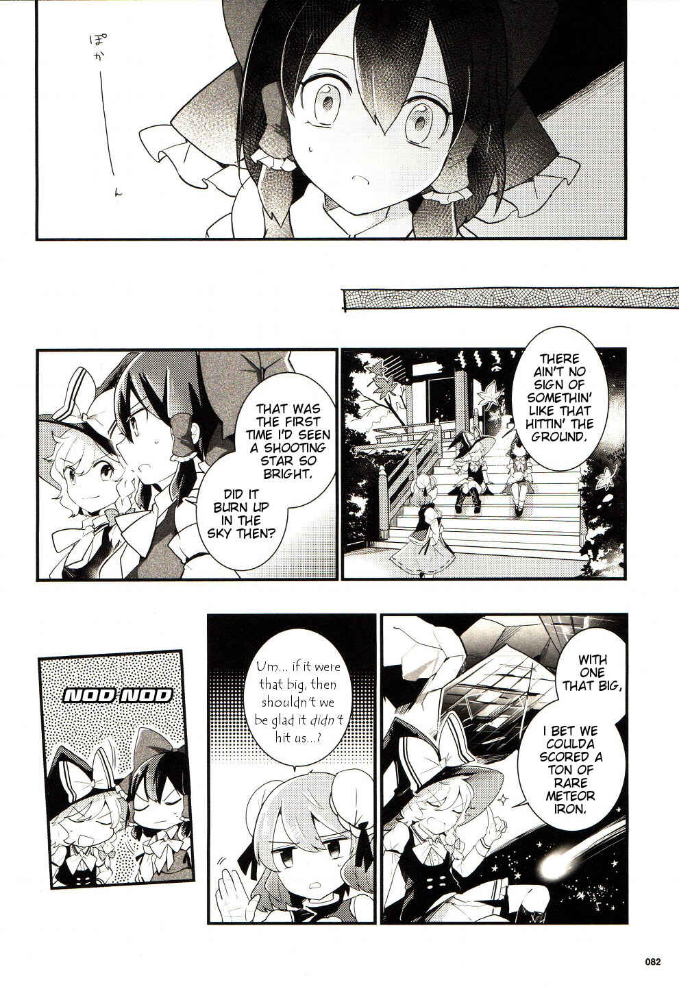 Chapter 25 - Page 4
