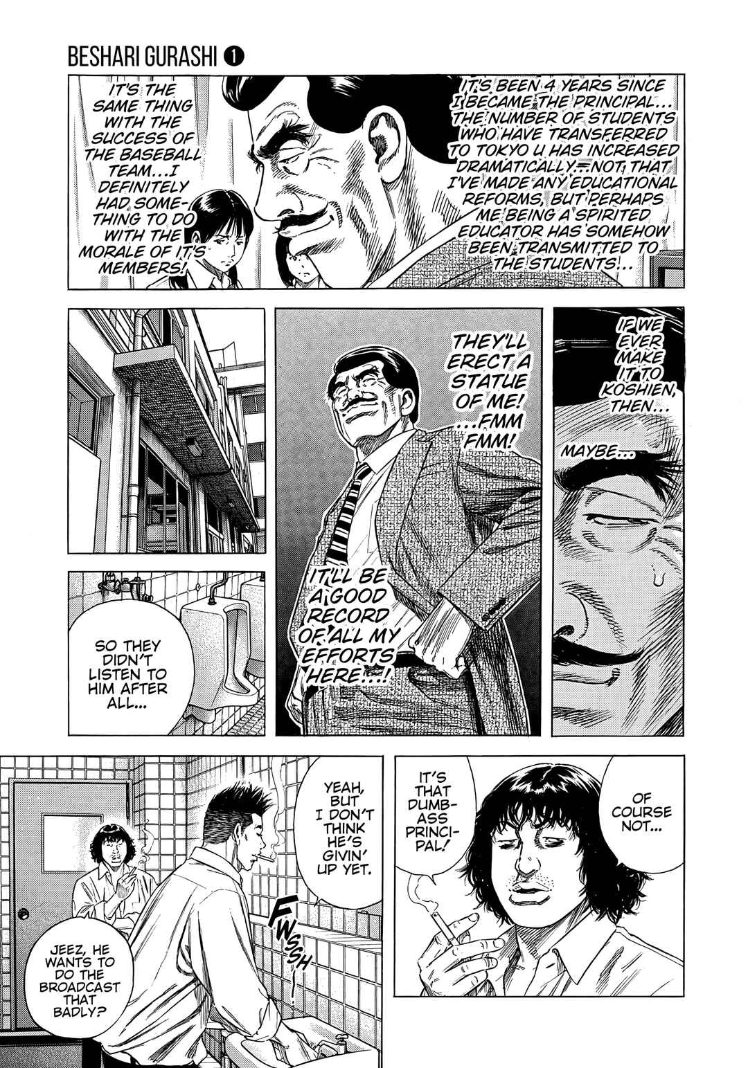 Chapter 8 - Page 5