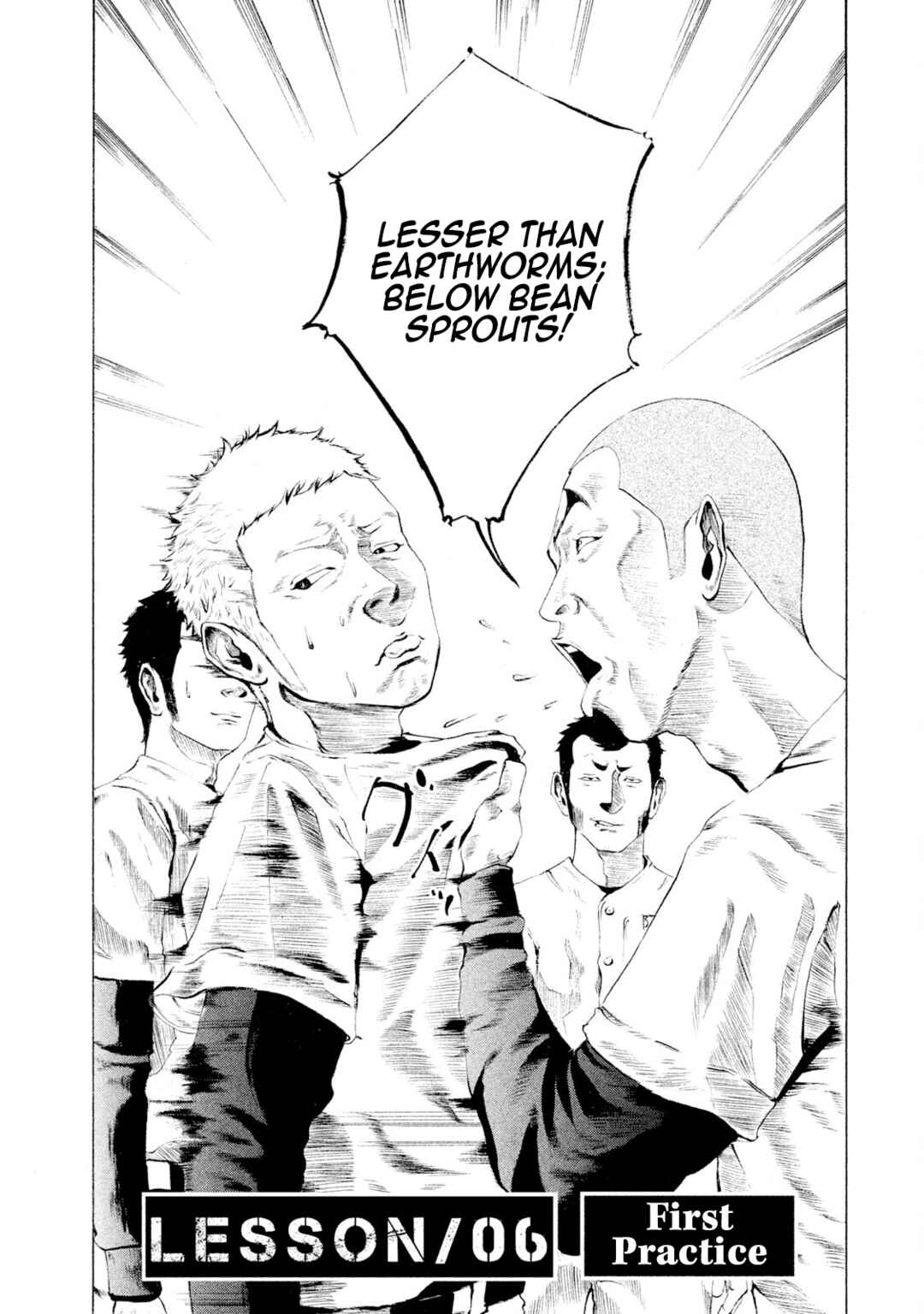 Chapter 6 - Page 2