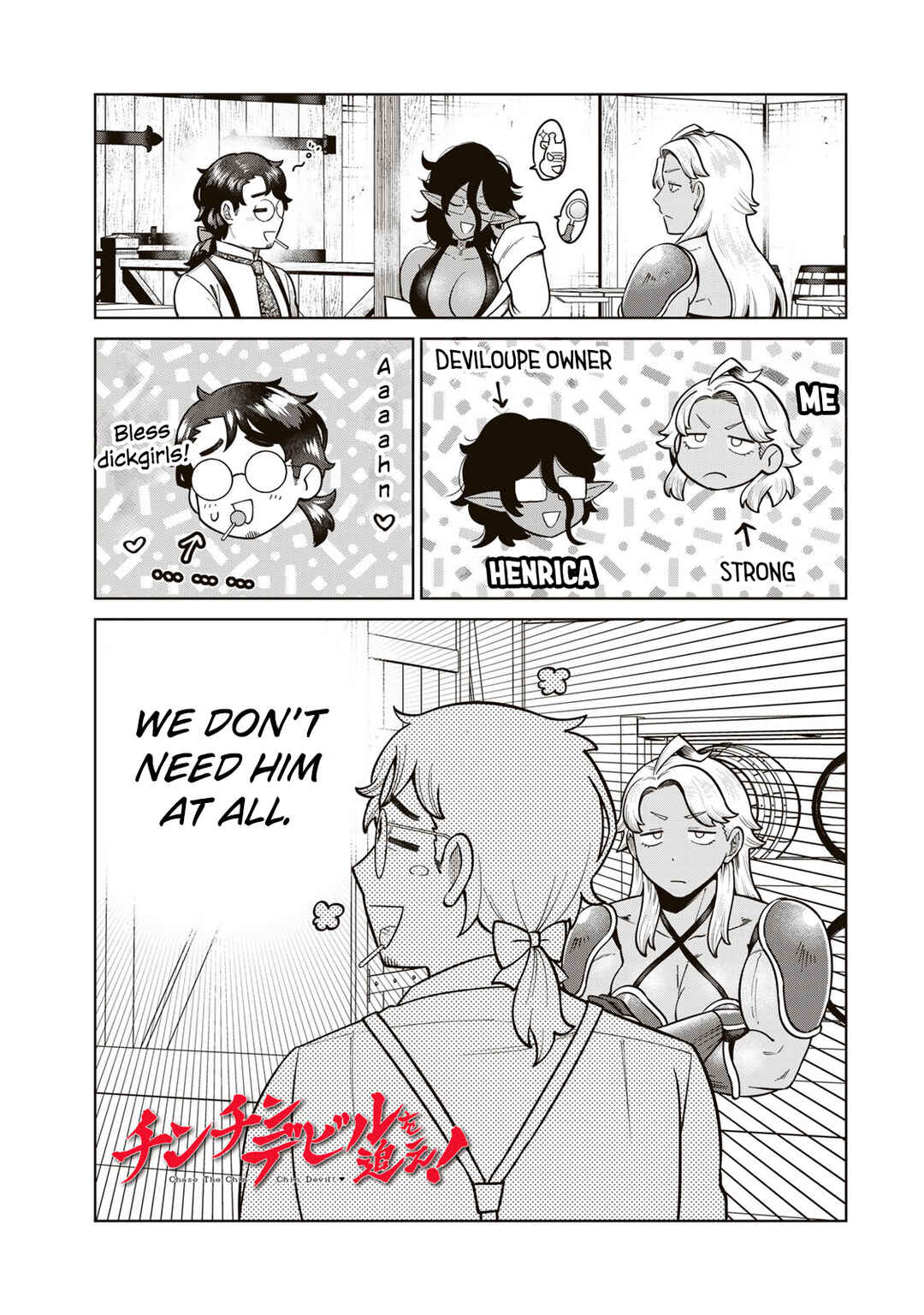 Chapter 38 - Page 1