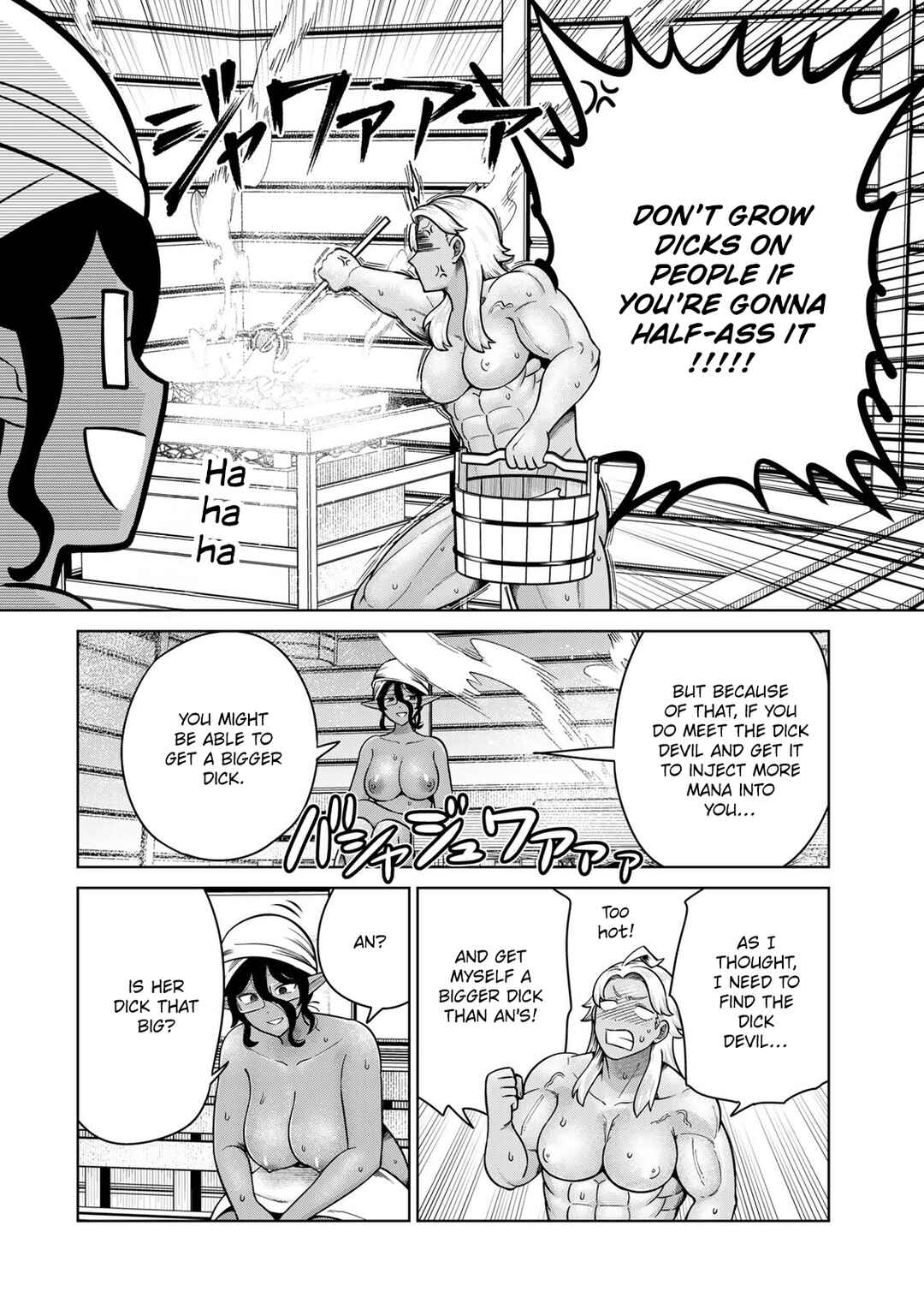Chapter 38 - Page 8