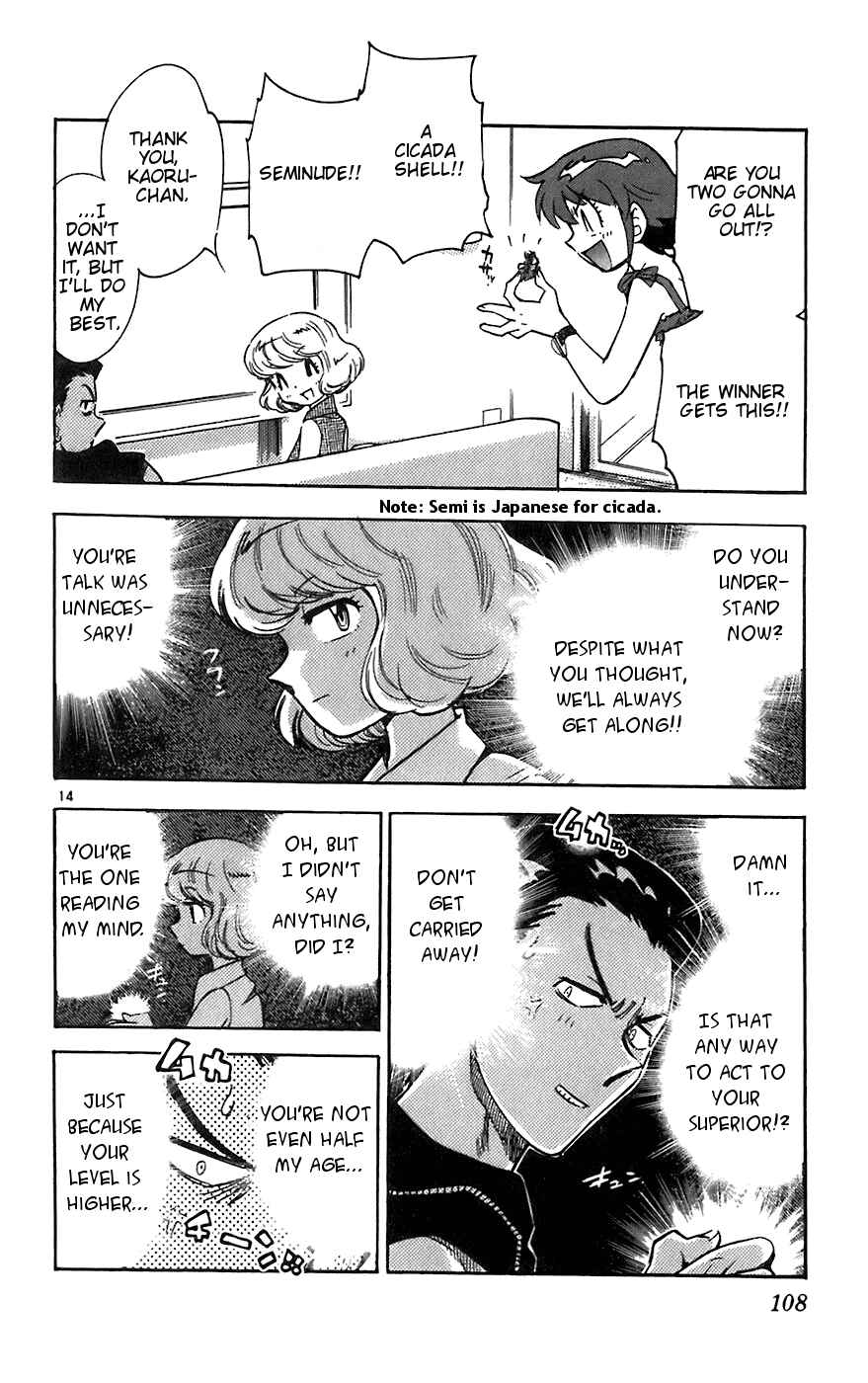 Chapter 54 - Page 14