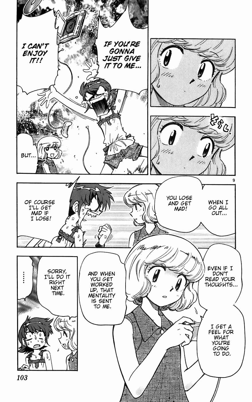 Chapter 54 - Page 9