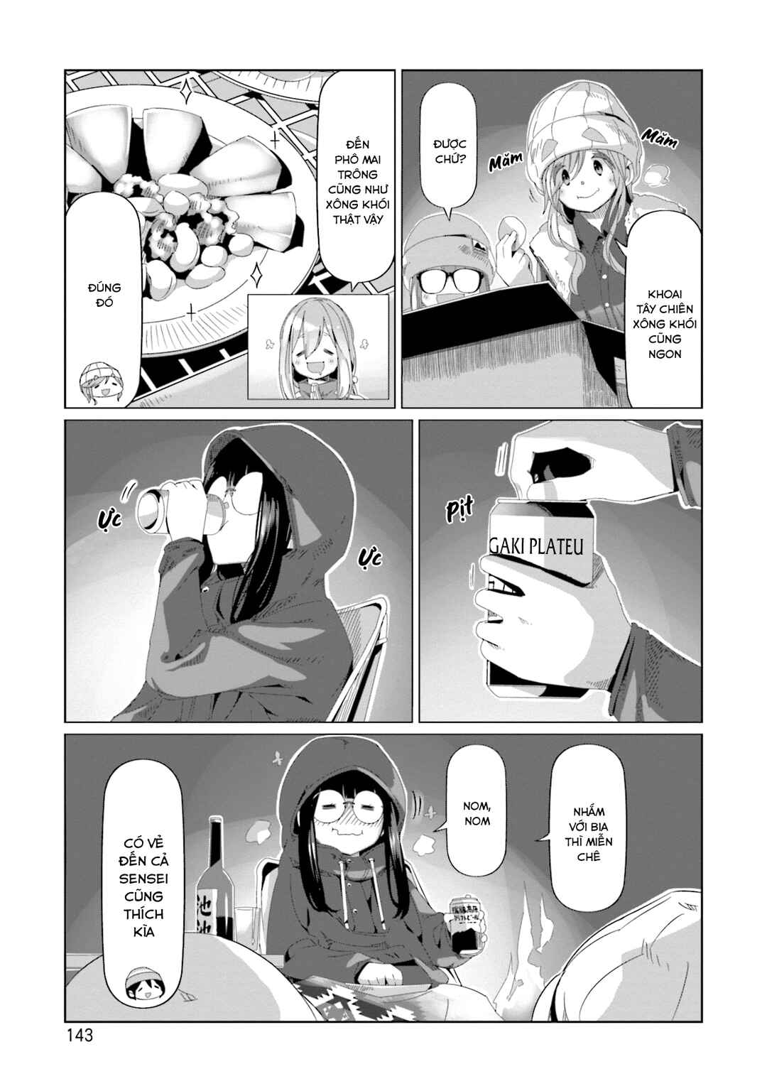 Chapter 69 - Page 13