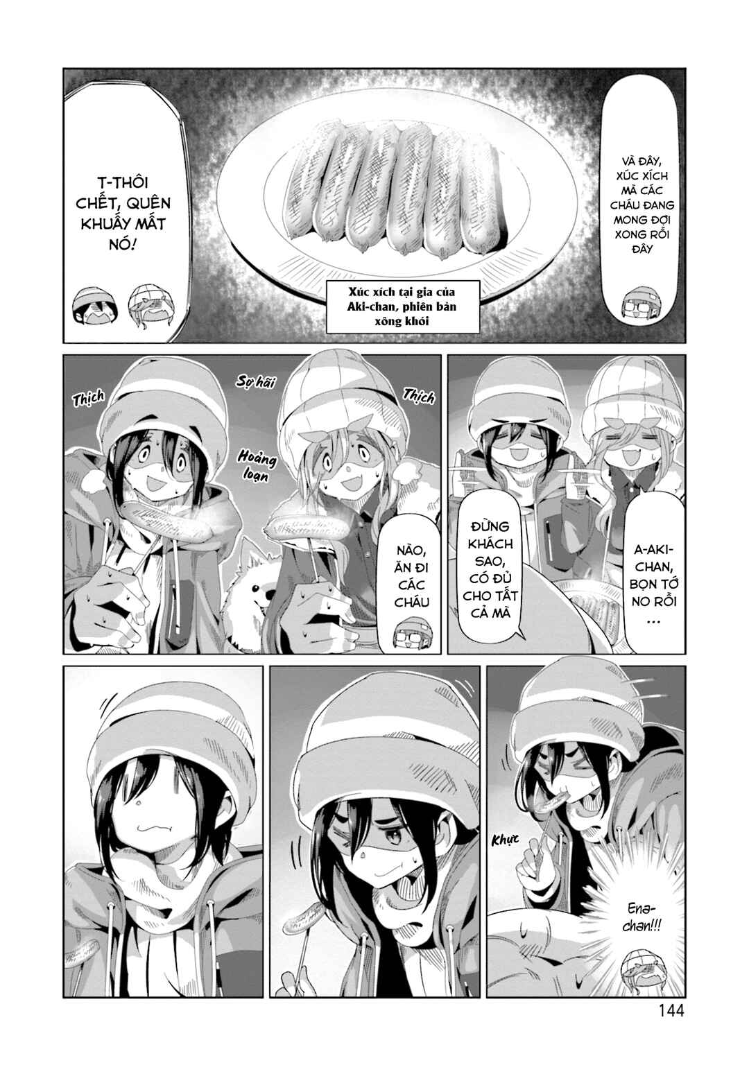 Chapter 69 - Page 14