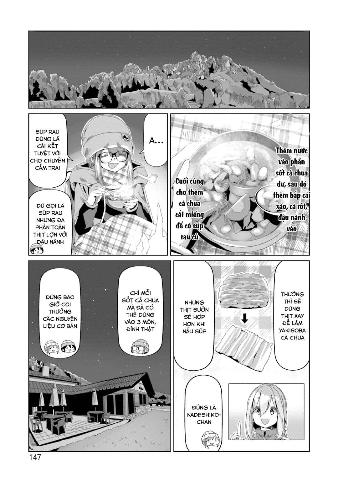 Chapter 69 - Page 17