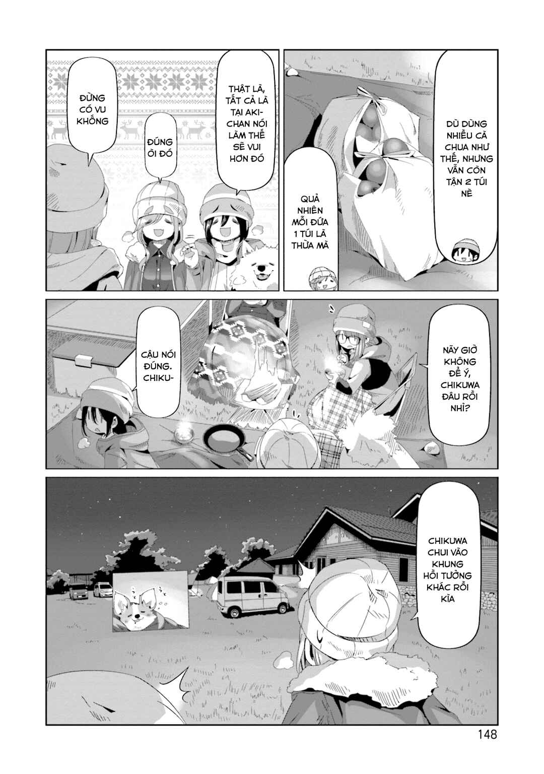 Chapter 69 - Page 18