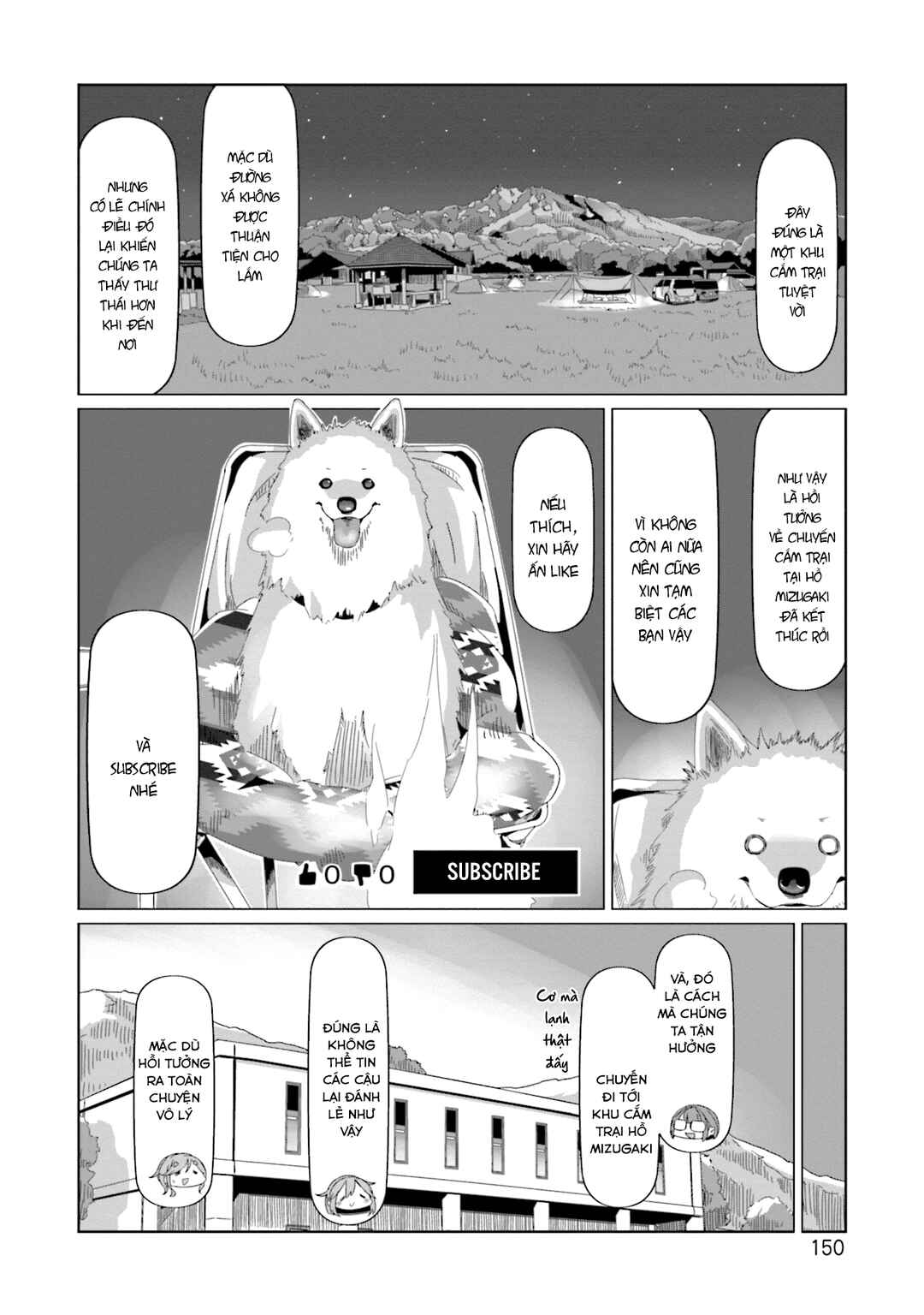 Chapter 69 - Page 20