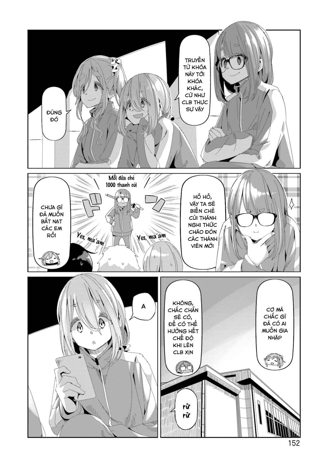 Chapter 69 - Page 22