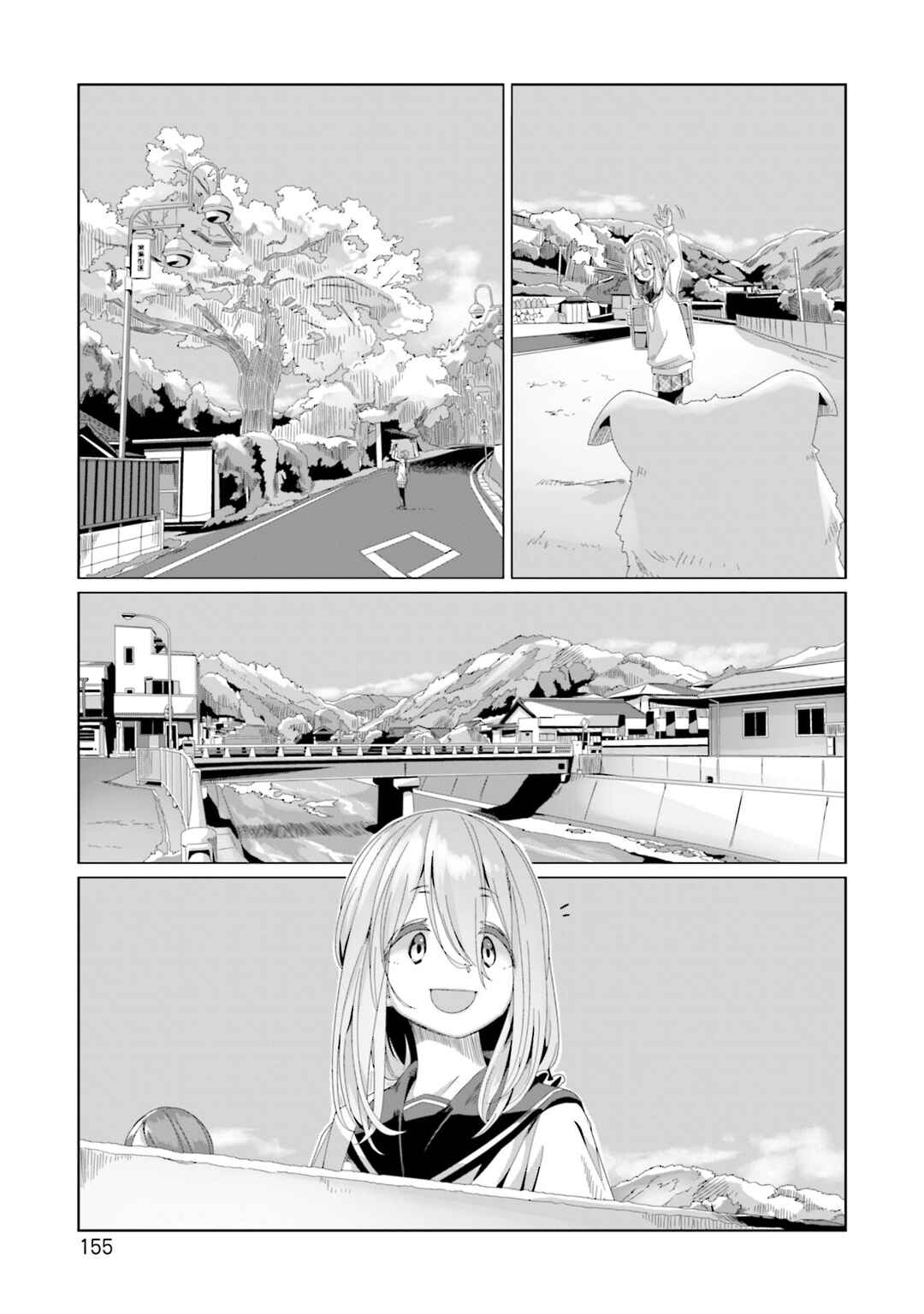 Chapter 69 - Page 25