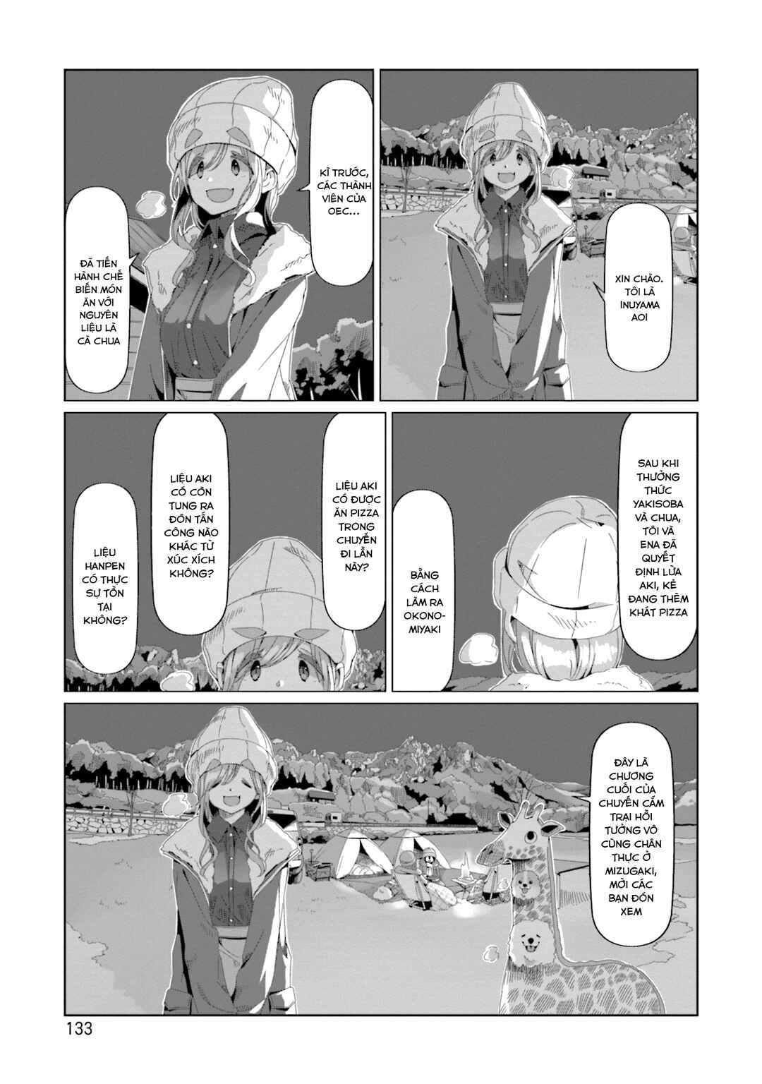 Chapter 69 - Page 3