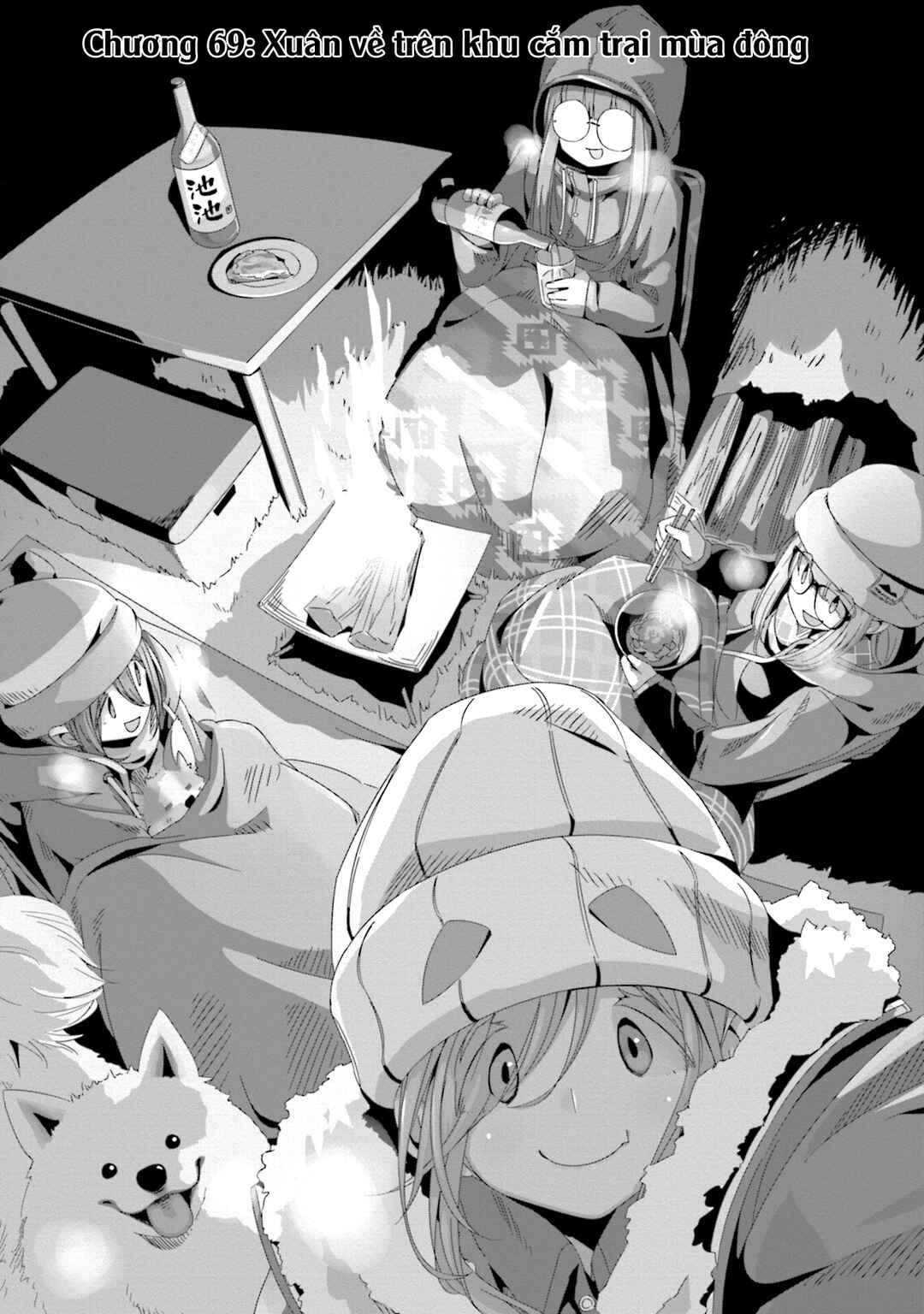 Chapter 69 - Page 4