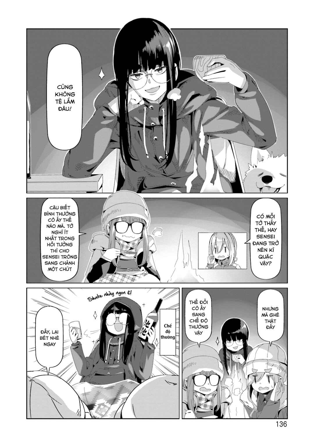 Chapter 69 - Page 6