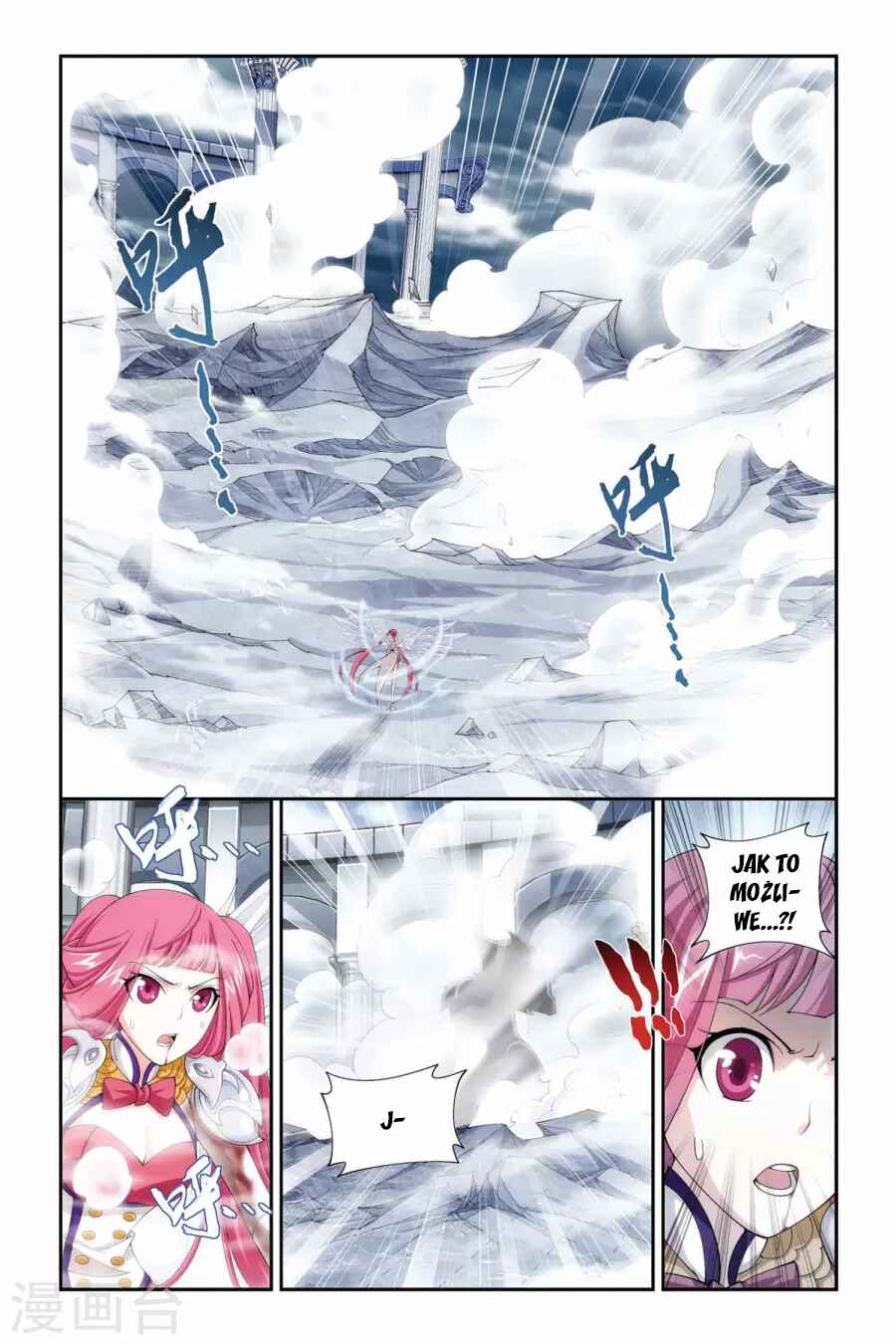 Chapter 76 - Page 19