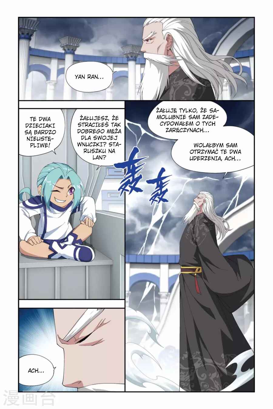 Chapter 76 - Page 3
