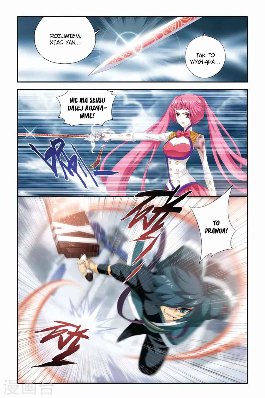 Chapter 76 - Page 4