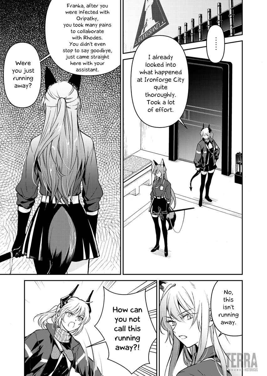 Chapter 2.5 - Page 1