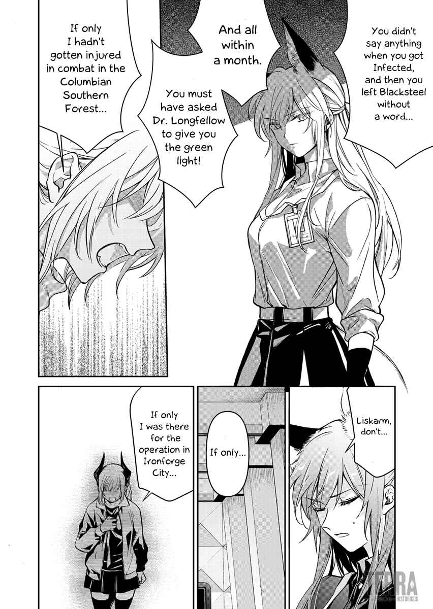 Chapter 2.5 - Page 2