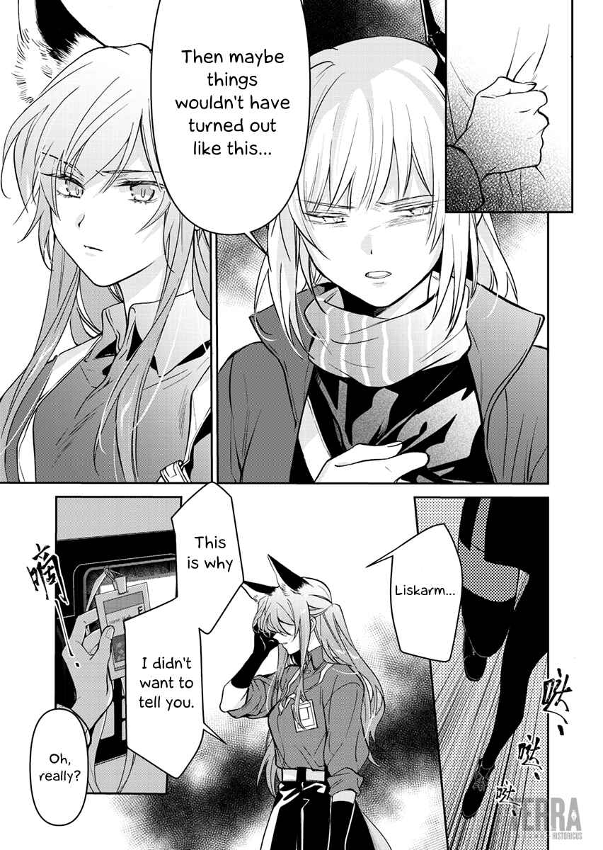 Chapter 2.5 - Page 3