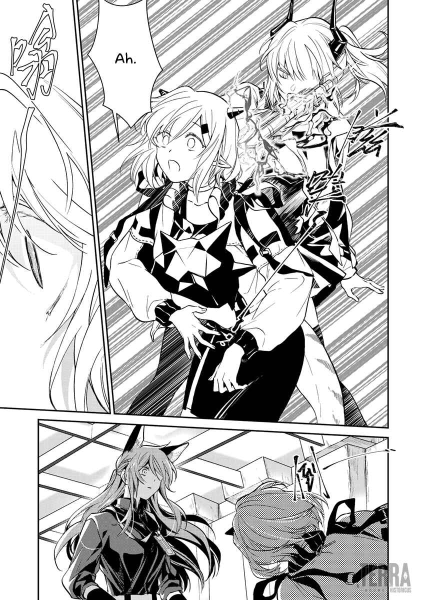 Chapter 2.5 - Page 5