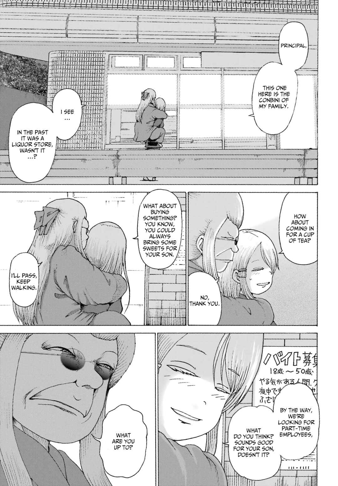 Chapter 41 - Page 15