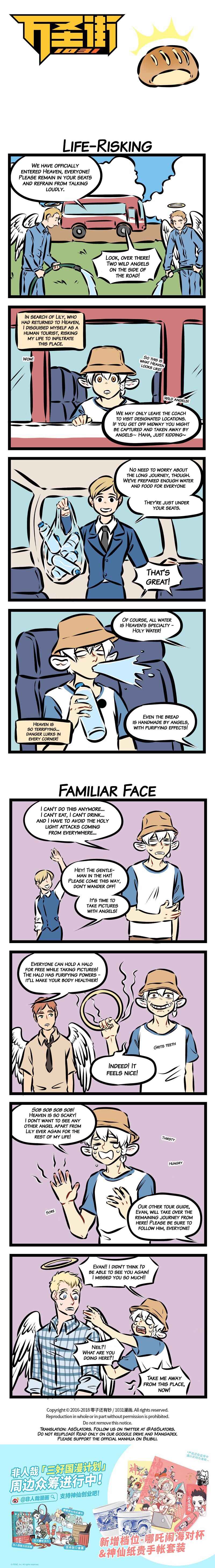 Chapter 216 - Page 1