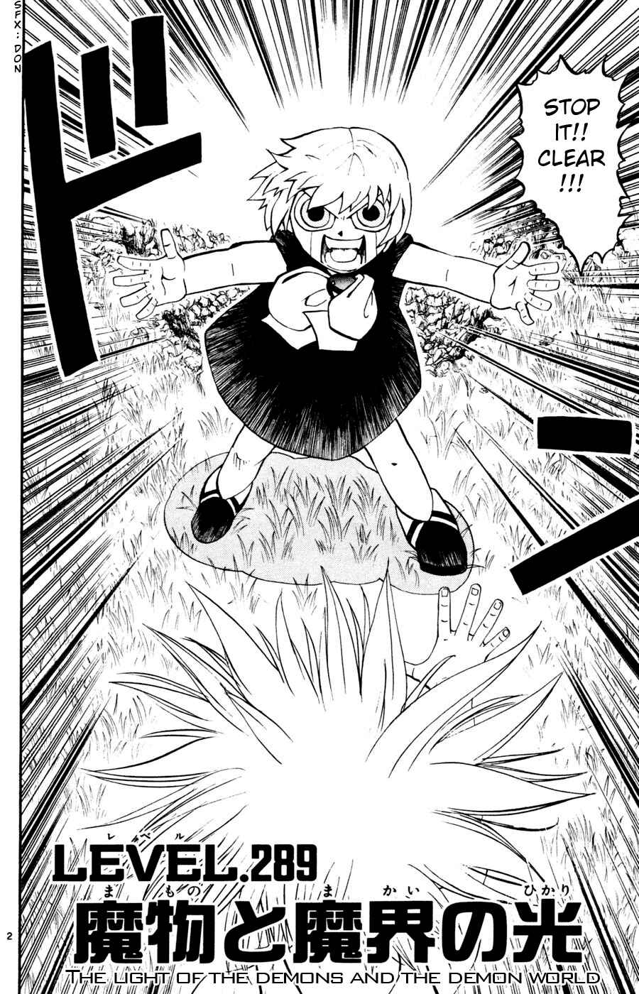Chapter 289 - Page 2