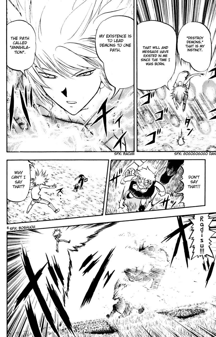 Chapter 289 - Page 6