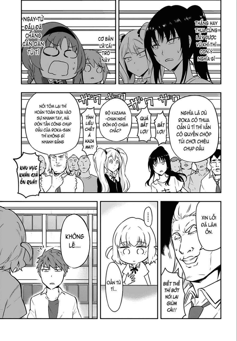 Chapter 64 - Page 12