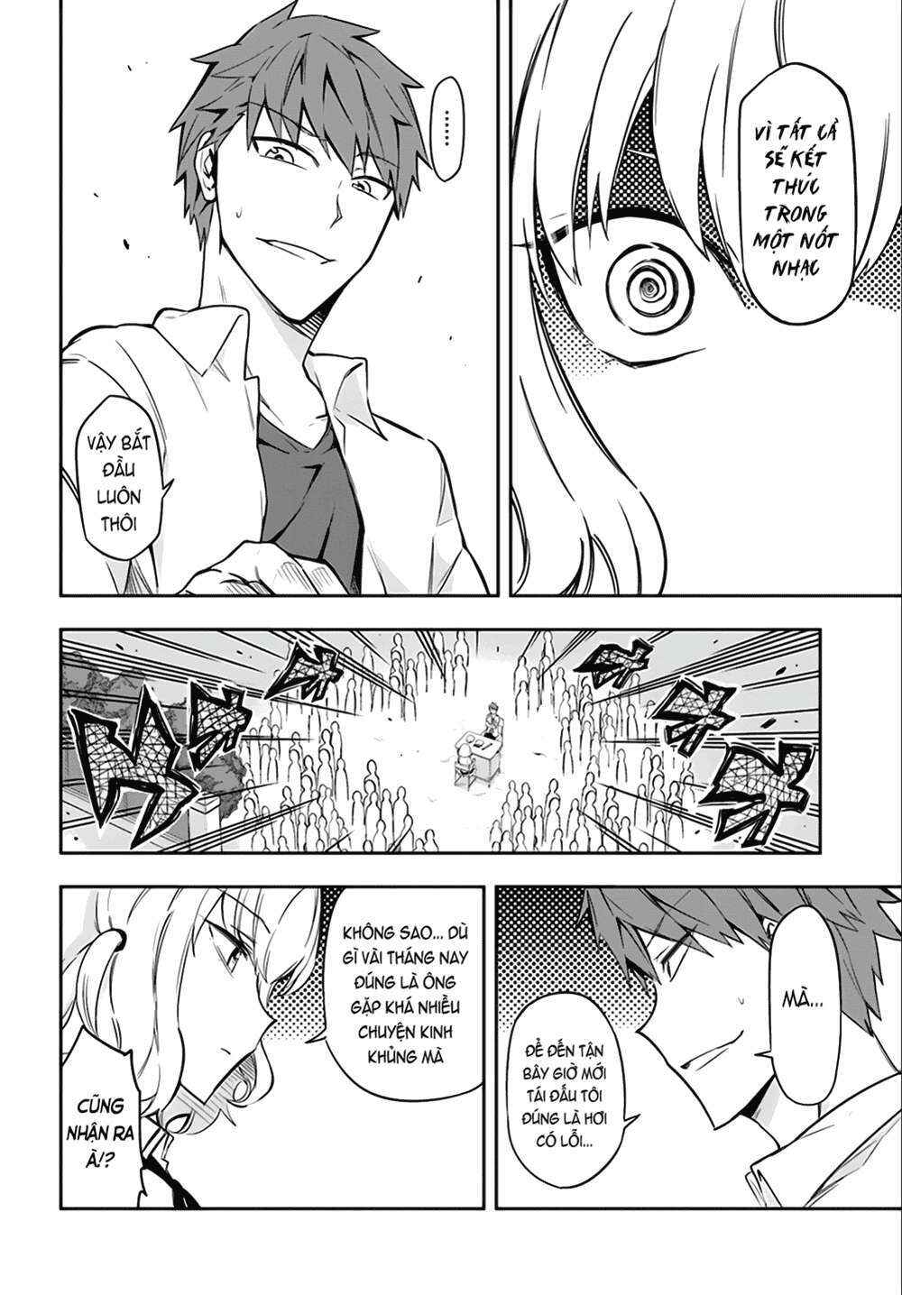 Chapter 64 - Page 17