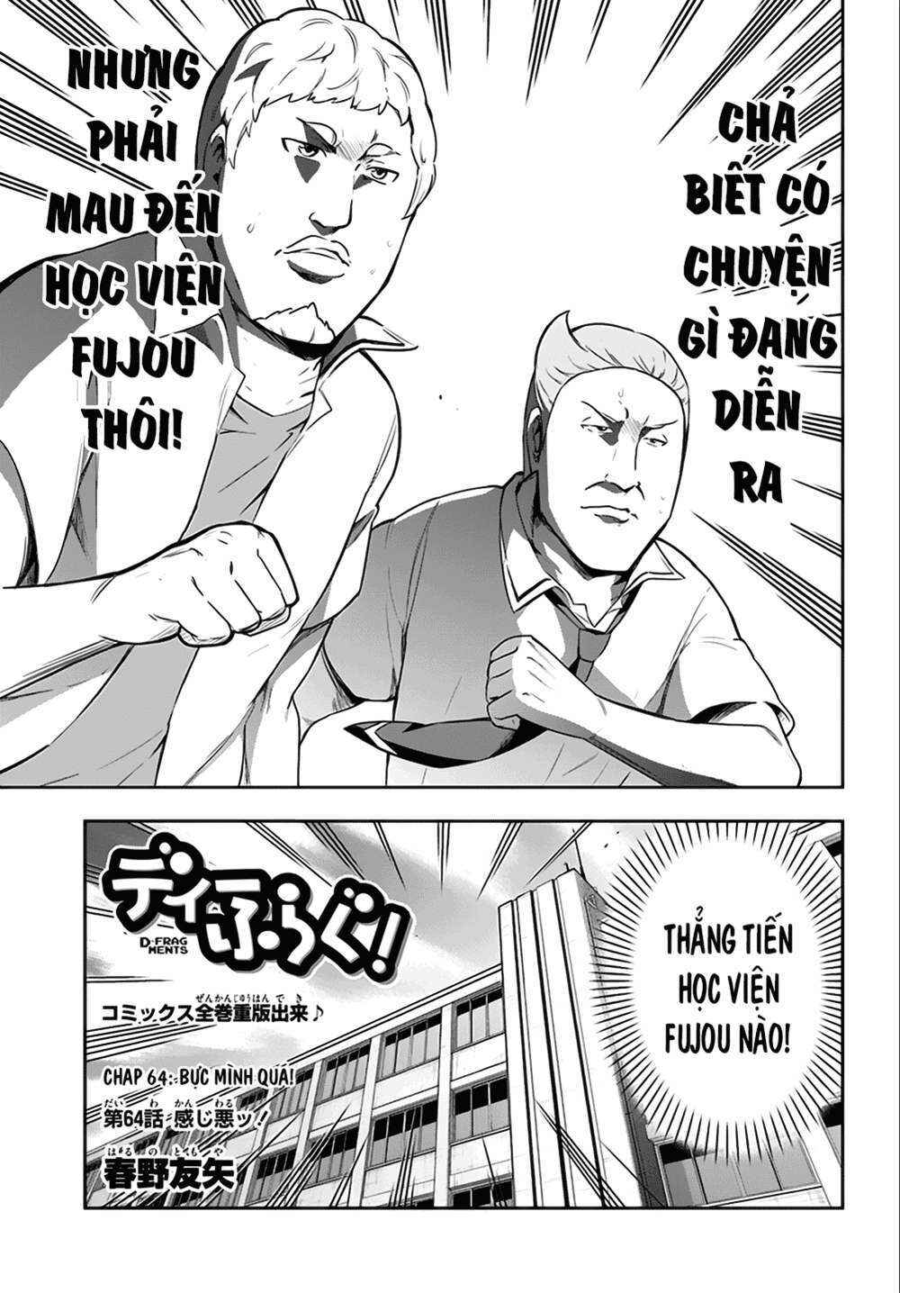 Chapter 64 - Page 4
