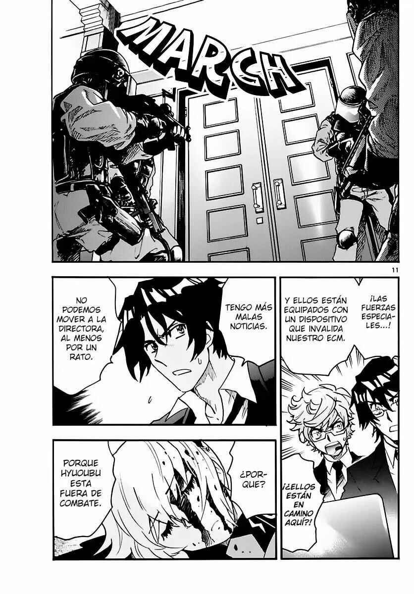 Chapter 468 - Page 11