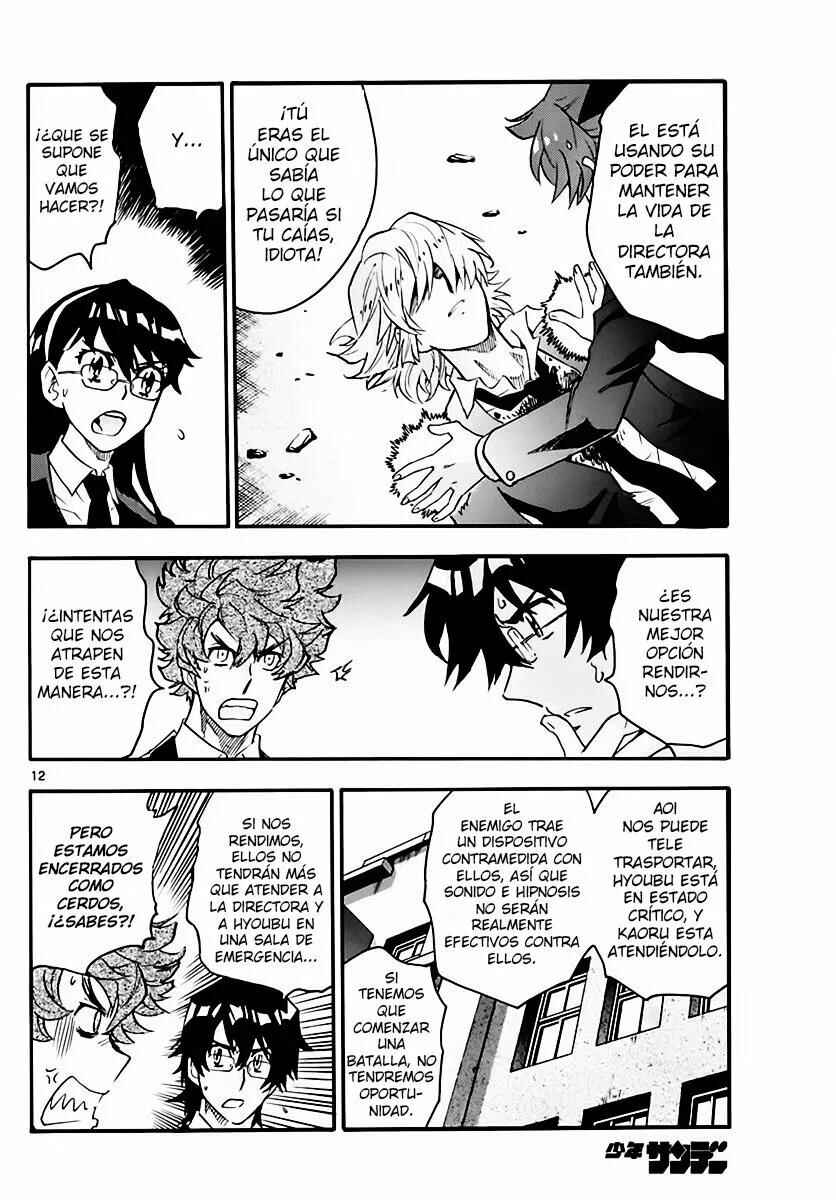 Chapter 468 - Page 12