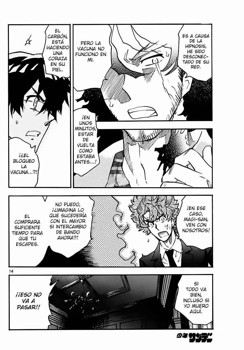 Chapter 468 - Page 14