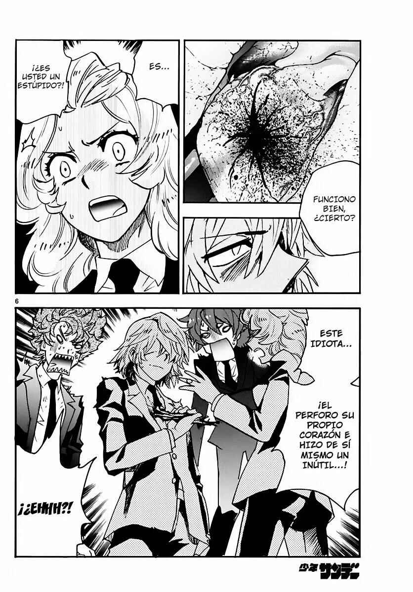 Chapter 468 - Page 6