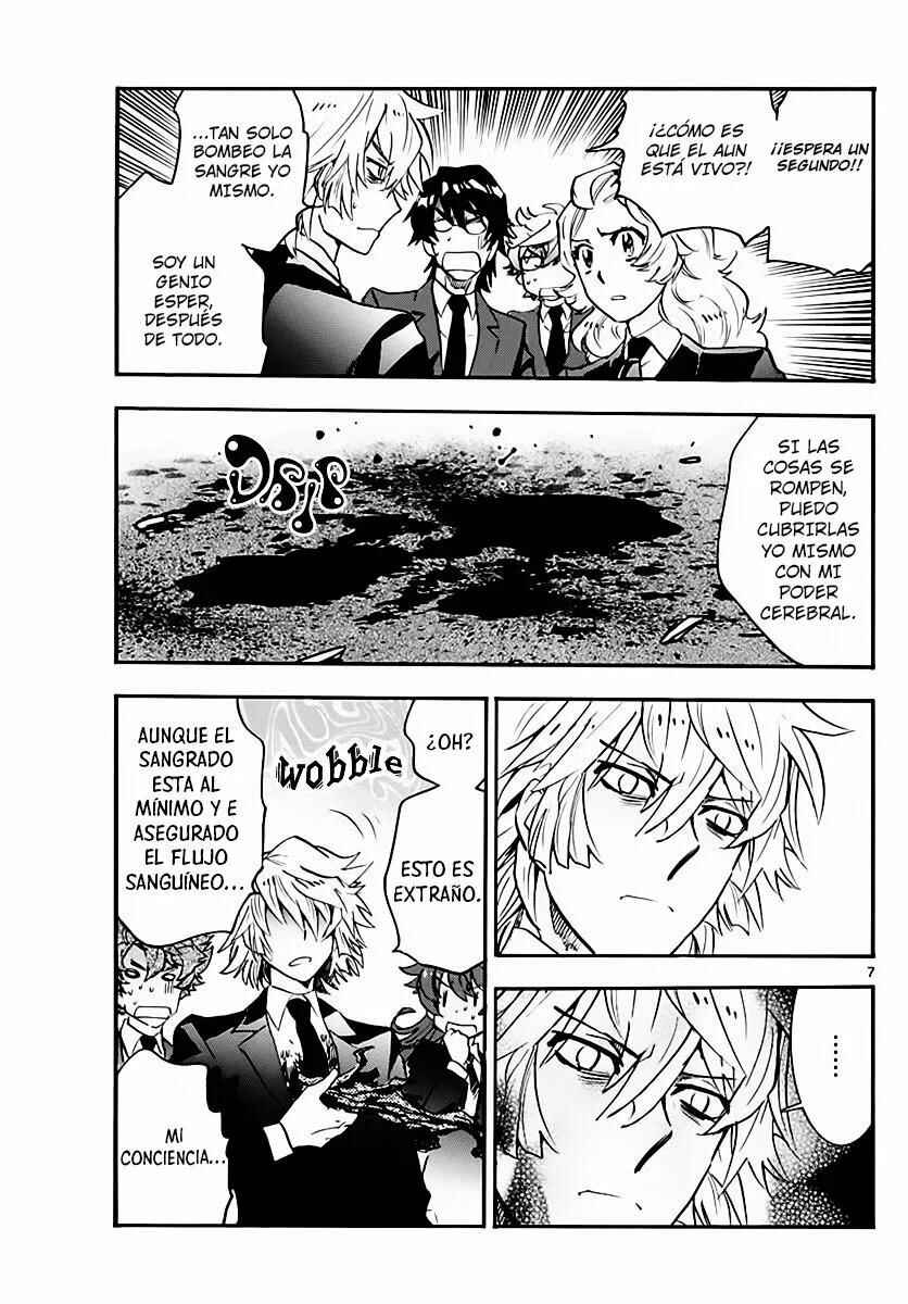 Chapter 468 - Page 7