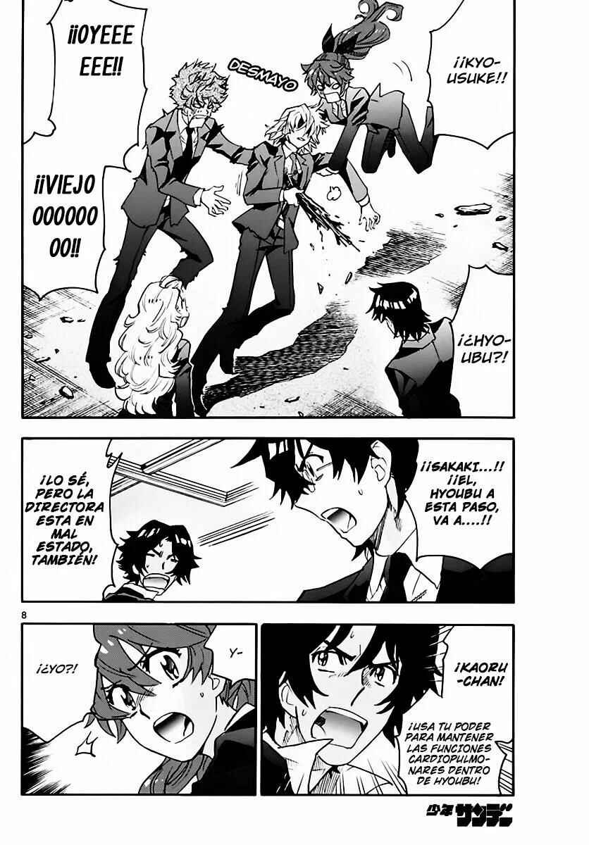 Chapter 468 - Page 8