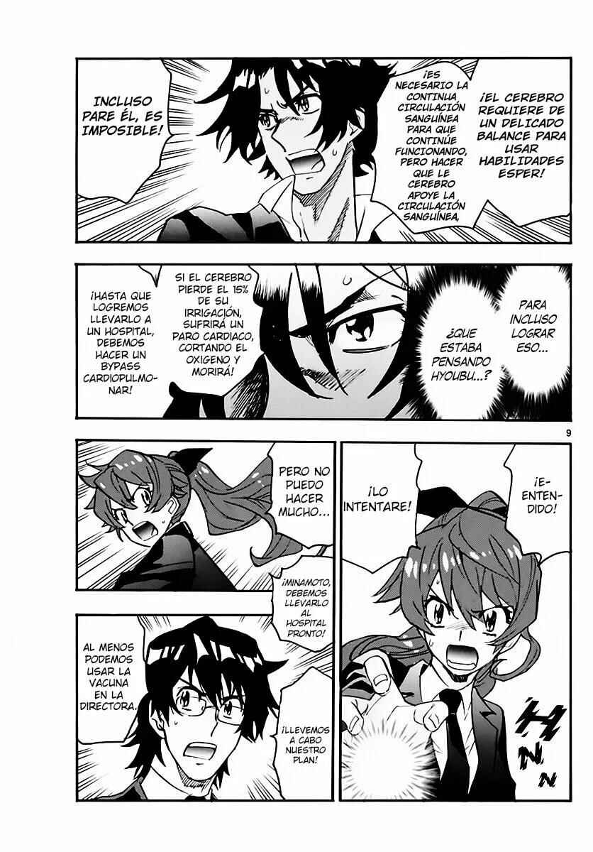 Chapter 468 - Page 9