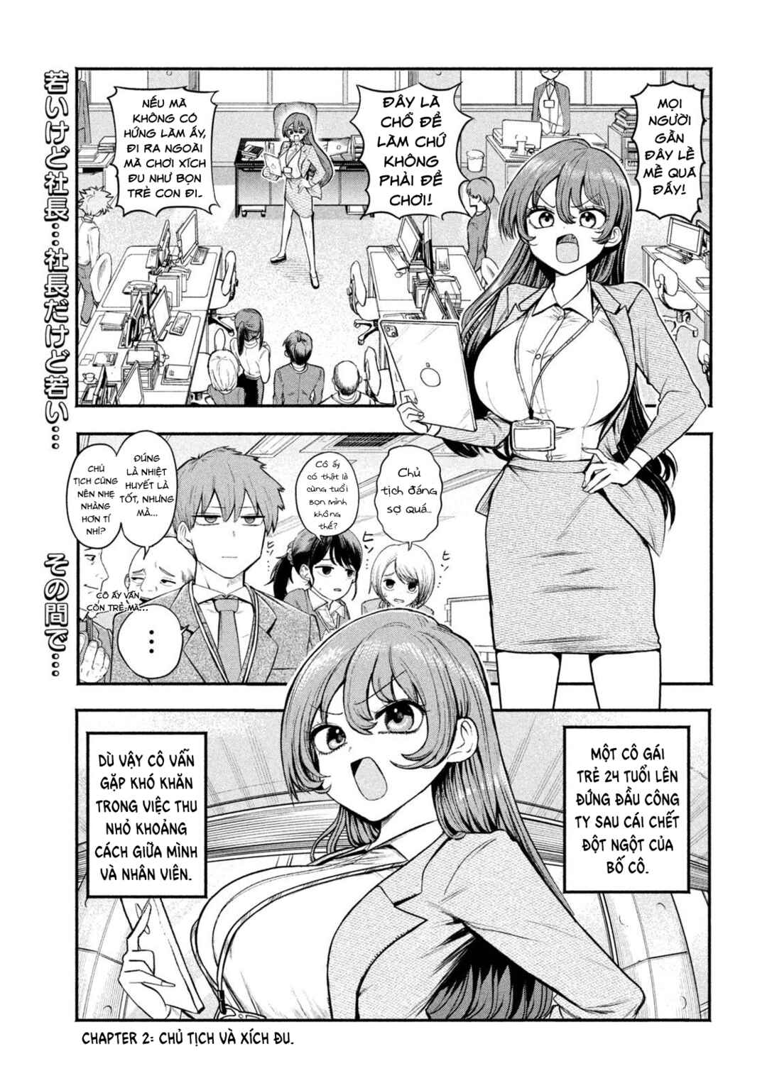 Chapter 2 - Page 1