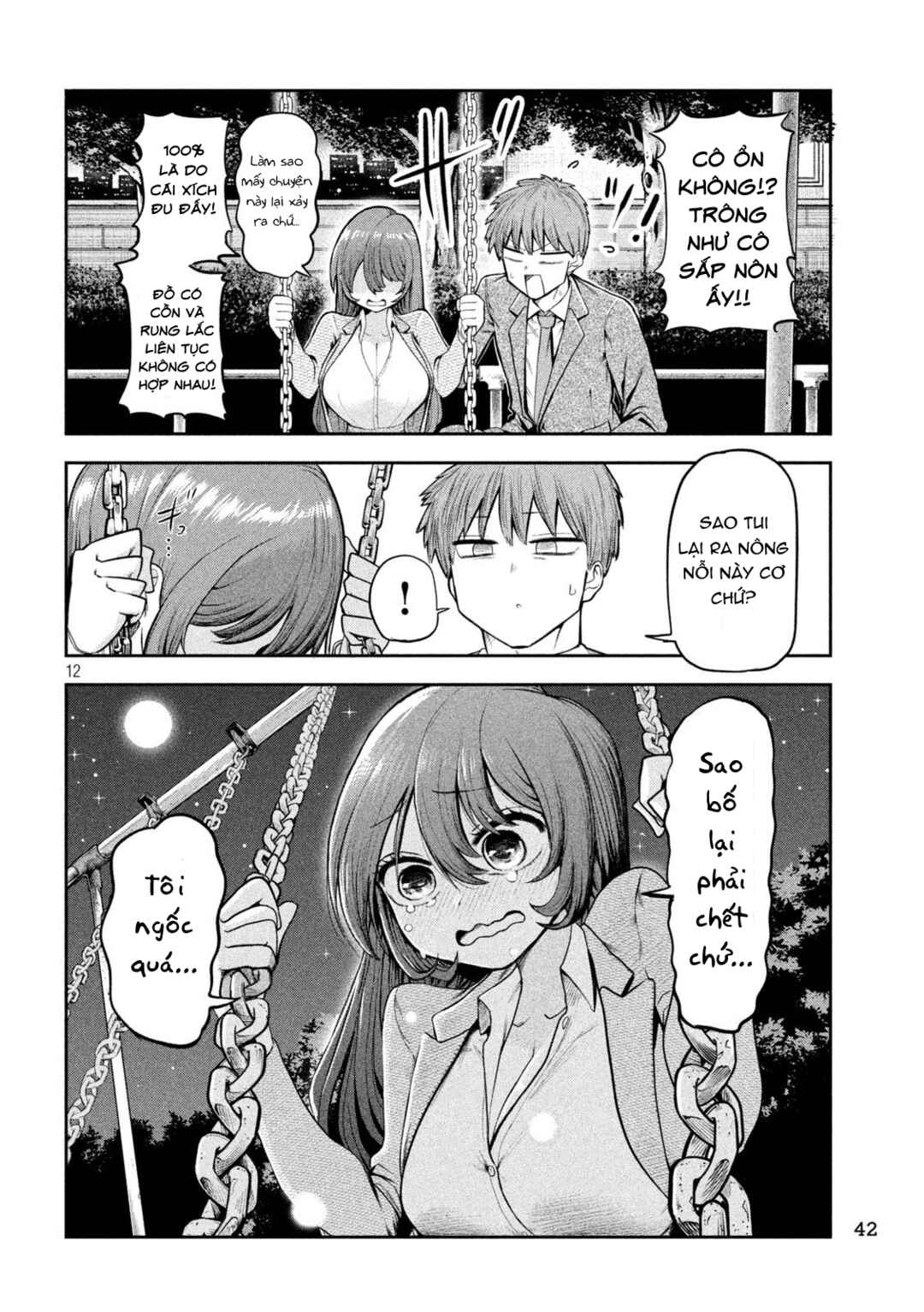 Chapter 2 - Page 12