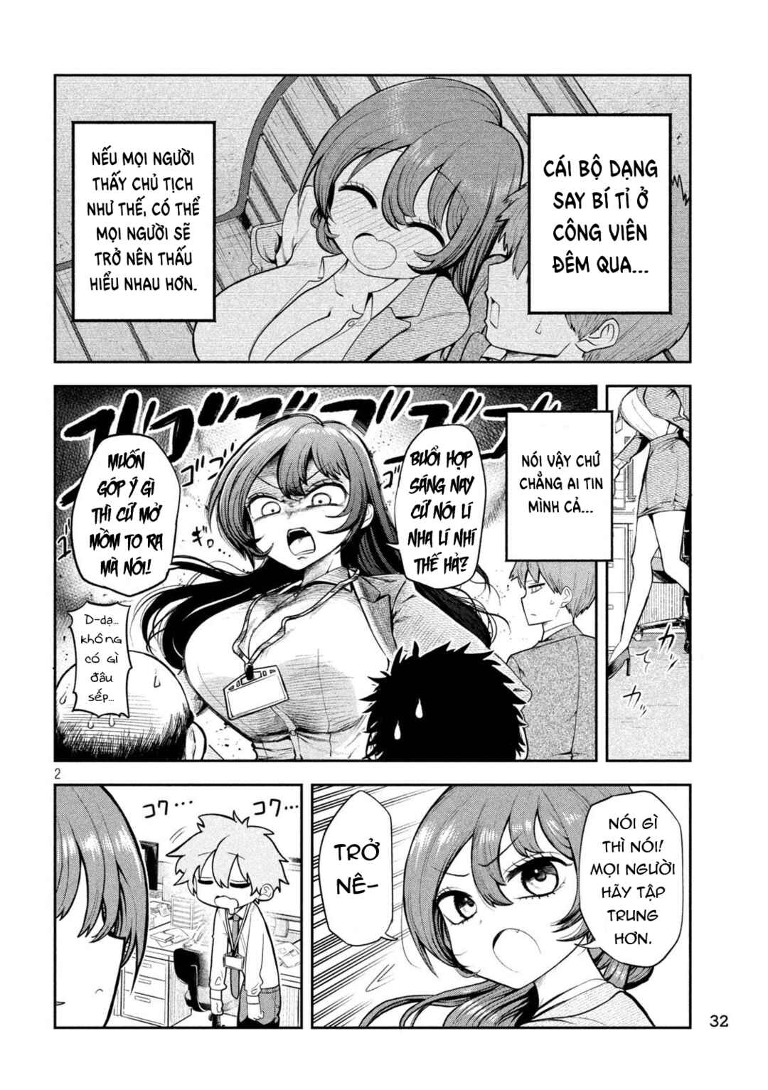 Chapter 2 - Page 2