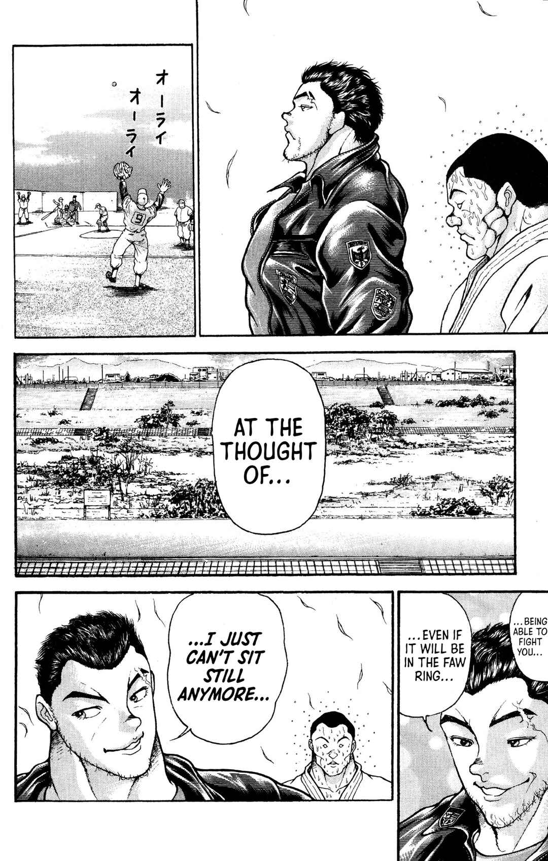 Chapter 72 - Page 7