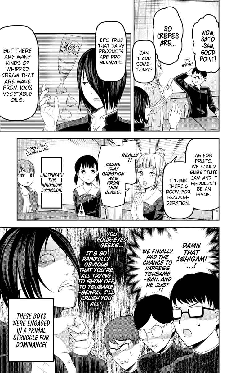 Chapter 115 - Page 12